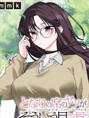 猫咪星房